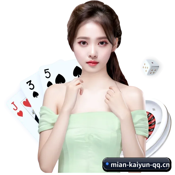 开云体育 APP